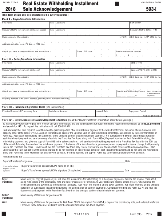 2022 Form 593 Real Estate Withholding Tax Statement