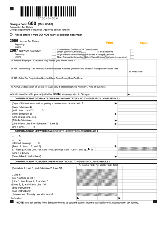 State Tax Withholding Form