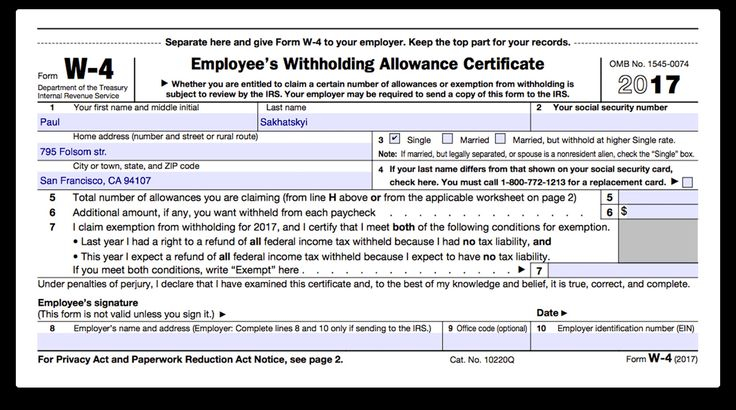 Fillable W 4 Form How To Fill Out 2018 Irs Form W 4 Employee Tax 