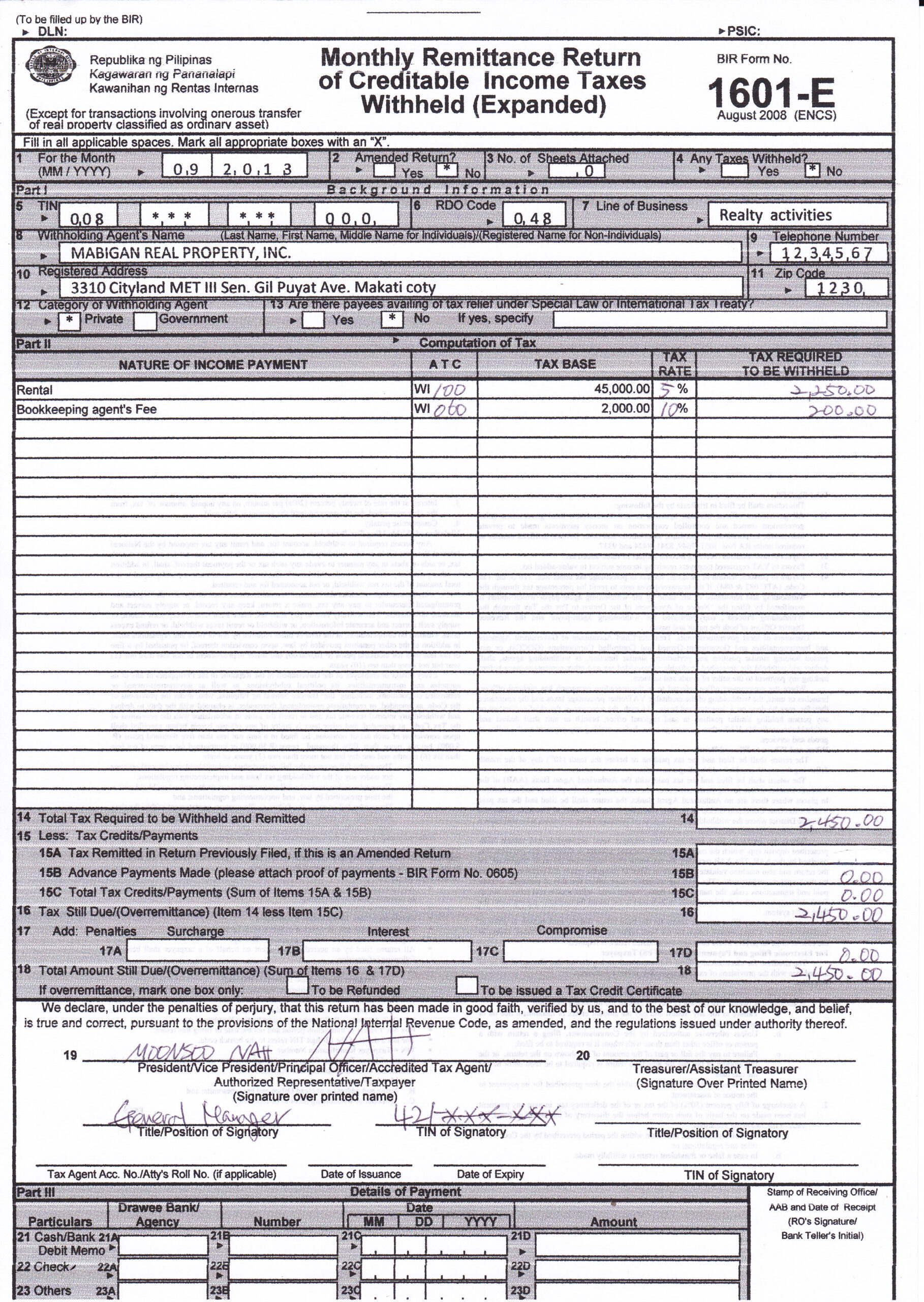 1601 E BIR FORM PDF DOWNLOAD