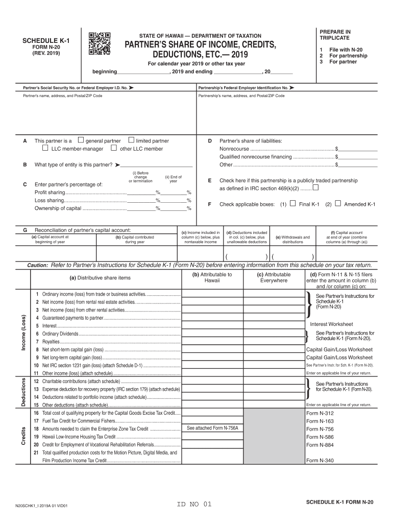 2021 Social Security Withholding Form W4 Form 2021